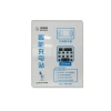 Electric vehicle charging piles, household portable chargers, outdoor waterproof fast charging equipment Item Picture
